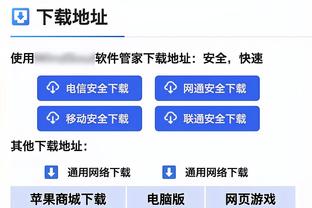 最佳第六人候选名单：蒙克、波蒂斯、纳兹-里德